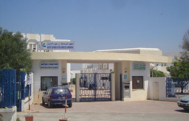 معهد الصحافة وعلوم الاخبار : انطلاق الماجستير المهني في الاعلام متعدد المنصات